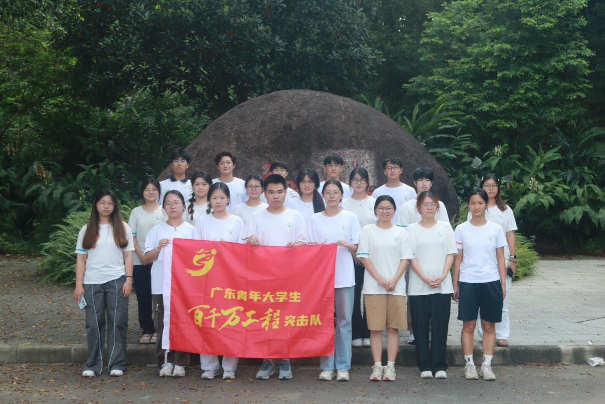2026世界杯官方合作网站“幸福号”服务团召开见面会