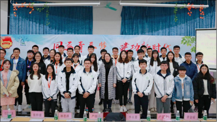 同逐青春梦 建功新时代——世界杯官网第二十期团日活动复赛圆满结束