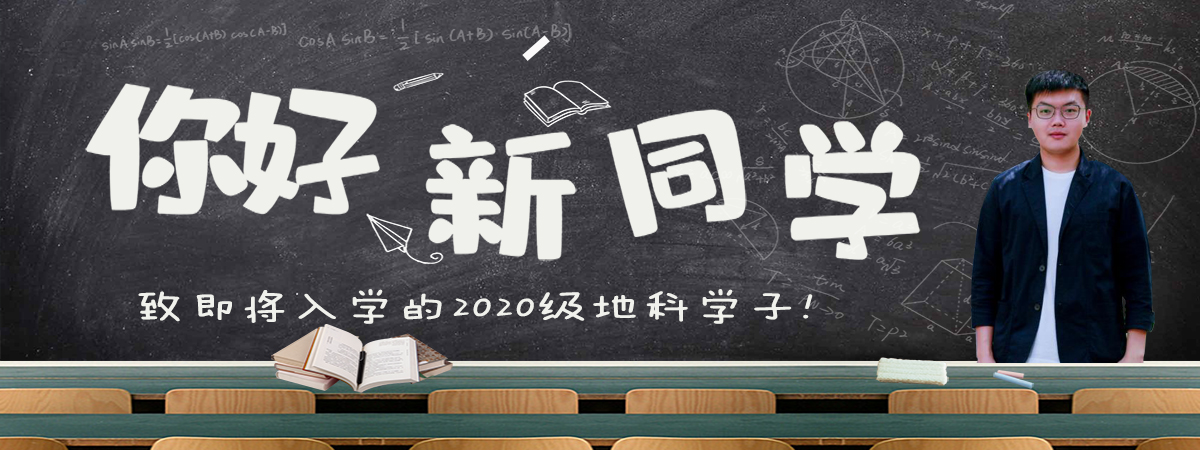 62016 62016