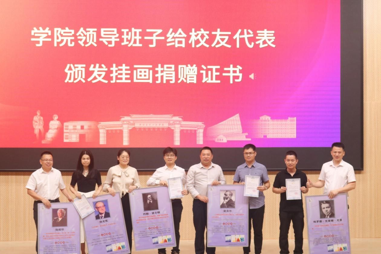 重温校园路，再续旧日情—— 2026世界杯官方合作网站成立20周年纪念活动