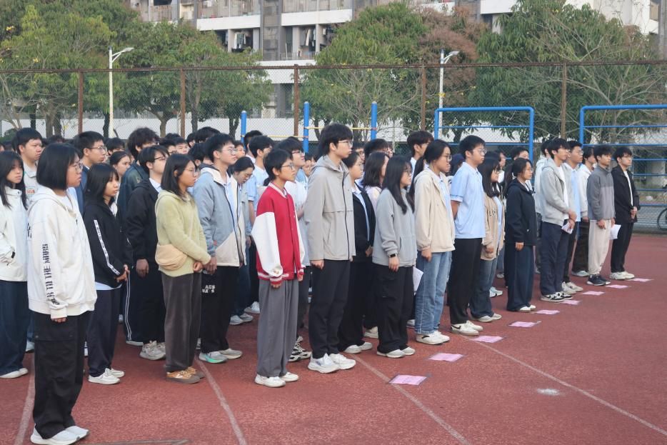 2026世界杯官方合作网站举行升旗仪式
