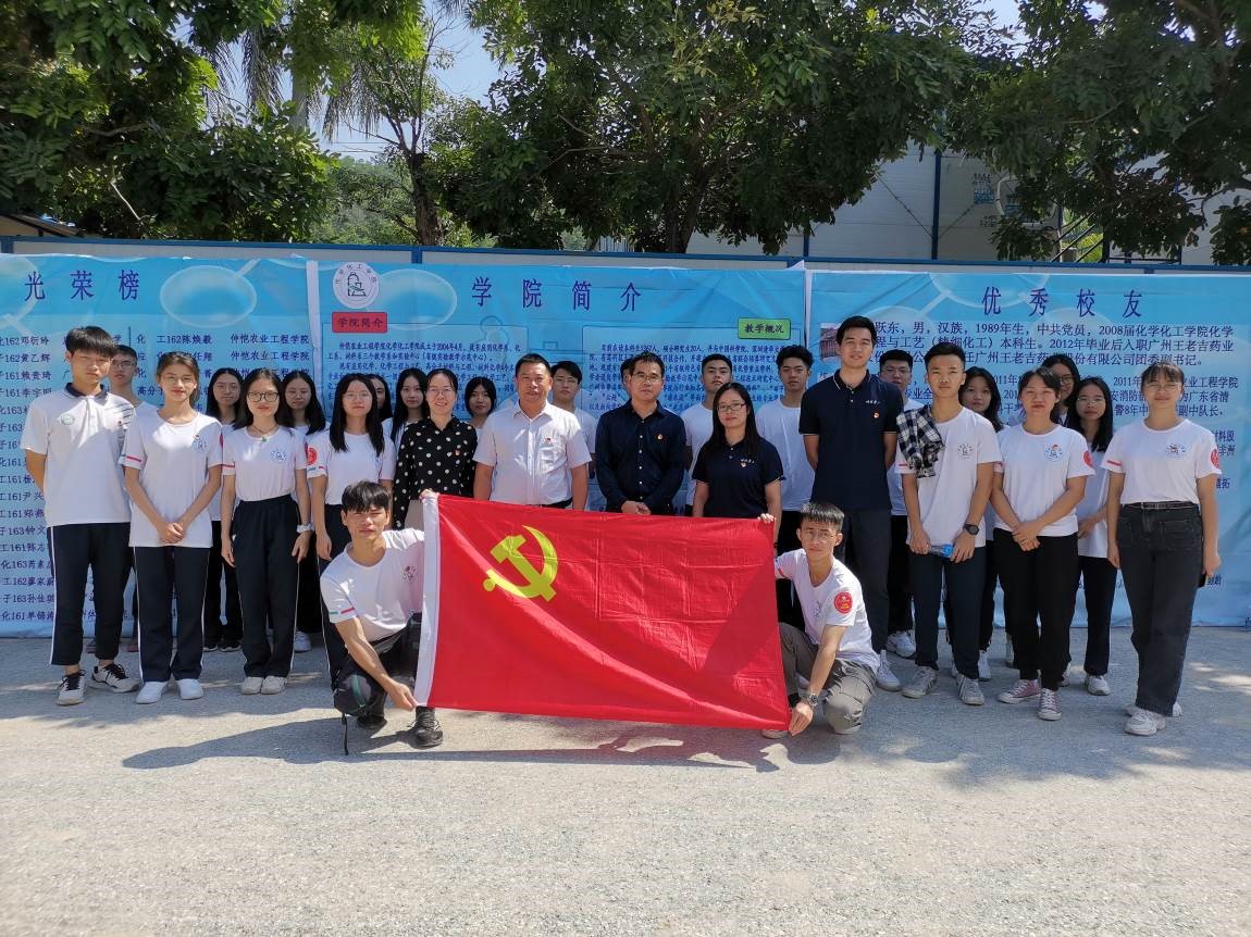 不忘初心 助力迎新——2026世界杯官方合作网站学生党支部组织开展迎新志愿者服务活动