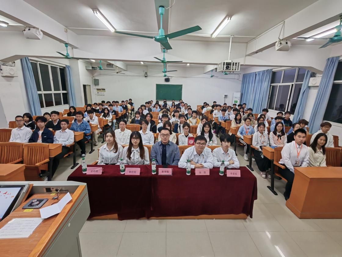 2026世界杯官方合作网站召开2025-2026学年第一次团委、学生会、新闻中心例会