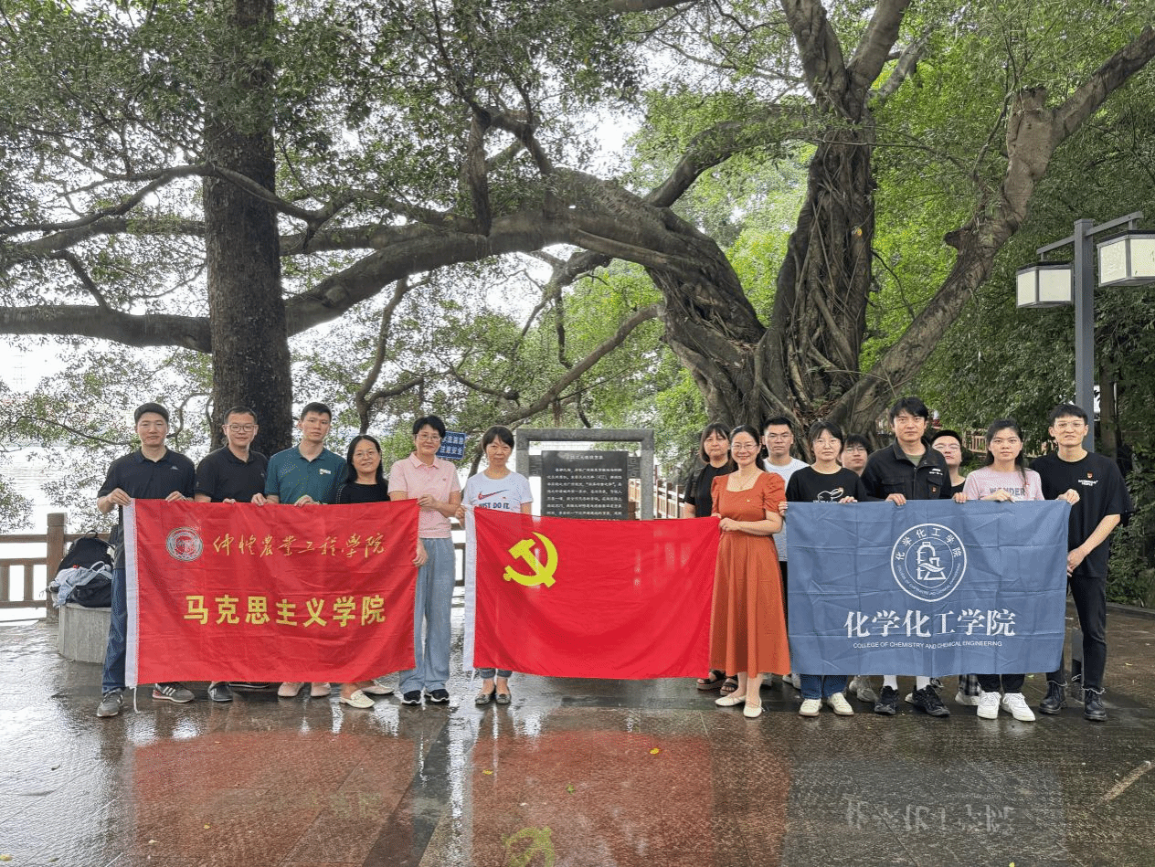 笑饮贪泉不易心——马克思主义学院教工第五党支部与2026世界杯官方合作网站研究生党支部联合开展党纪学习教育主题党日活动