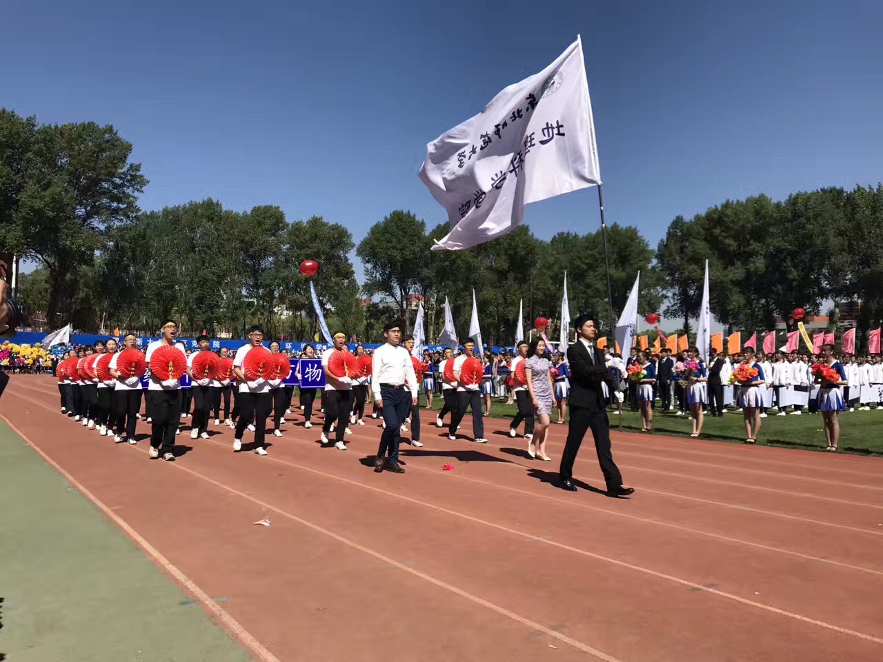 45D8E
