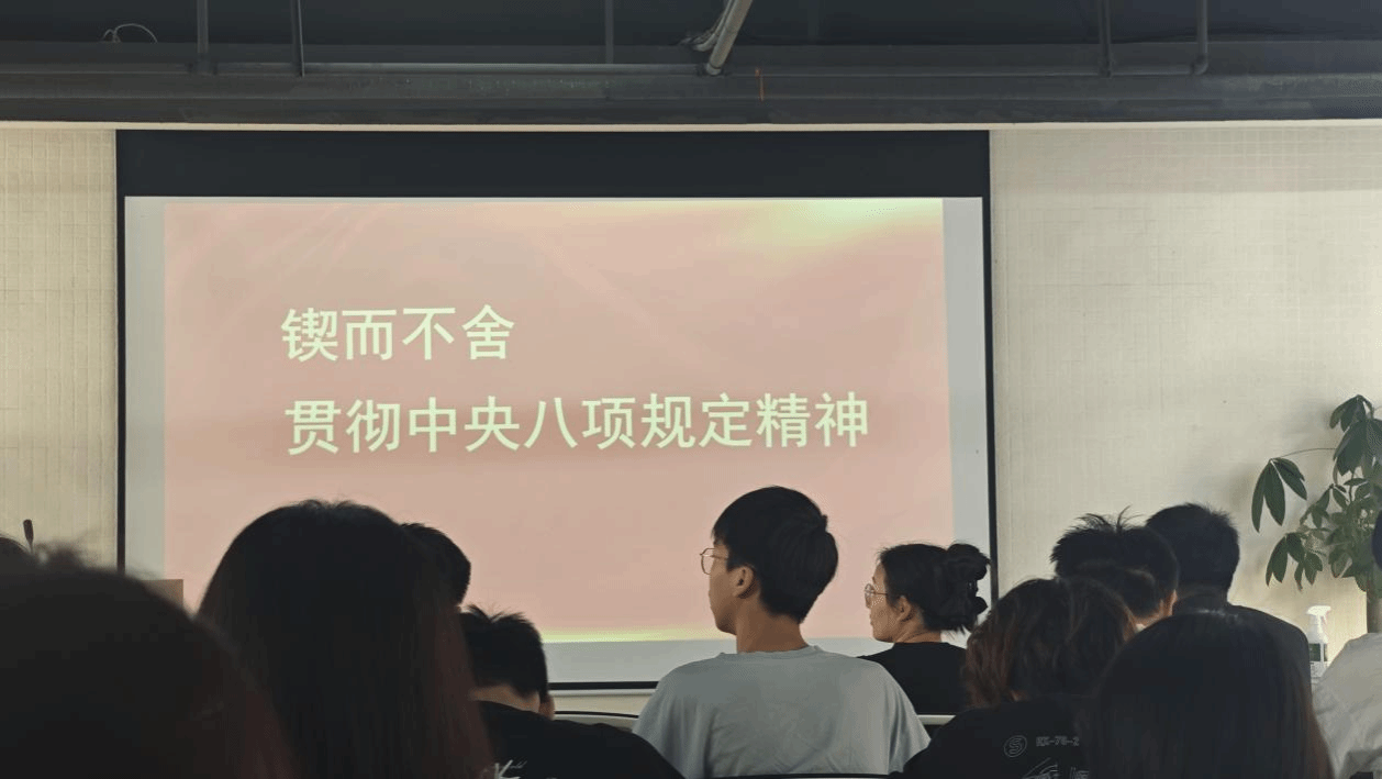 党建进社区：2026世界杯官方合作网站学生党支部开展理论宣讲