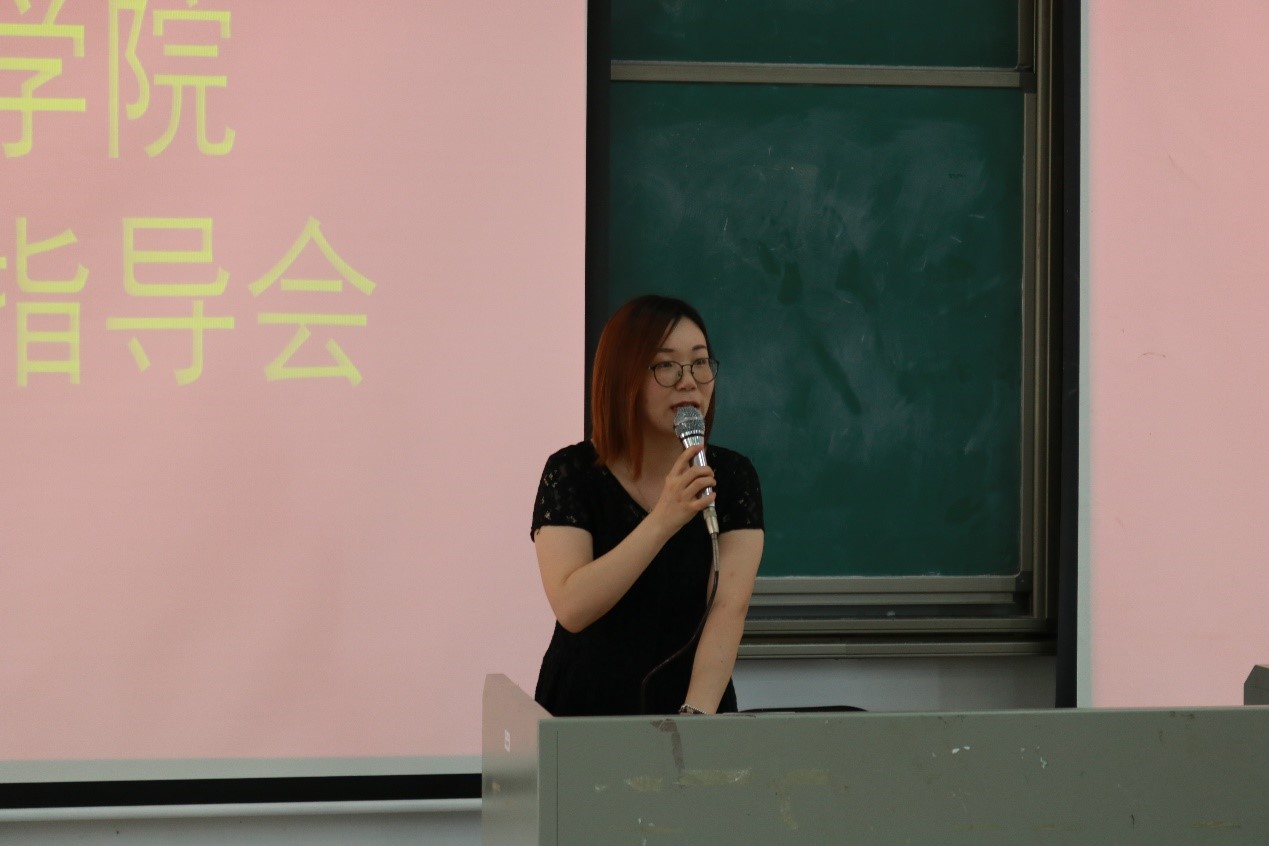 世界杯官网2020届就业指导会圆满结束