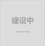 学院微信